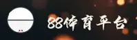 88体育官网 | 88体育APP下载 | 88TY入驻